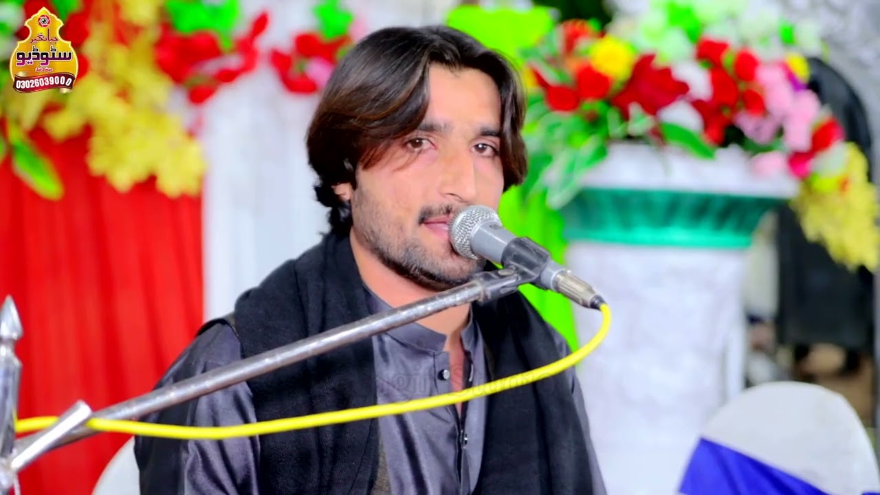 Akhiyan Di Sohn Singer Waseem Khan New Latest Punjabi And Saraiki Super Hit Song 2022