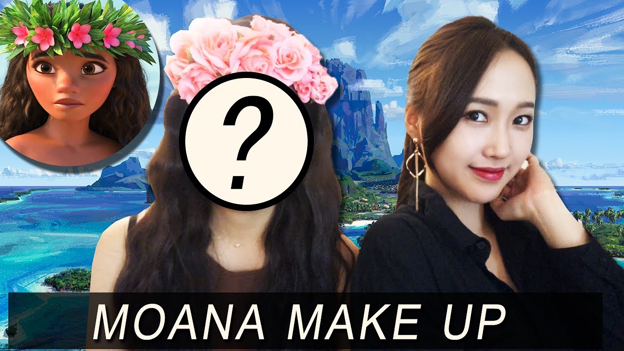 내가 디즈니 공주로 만들어줄게👸✨ 1탄: 모아나🌺 + 보너스영상