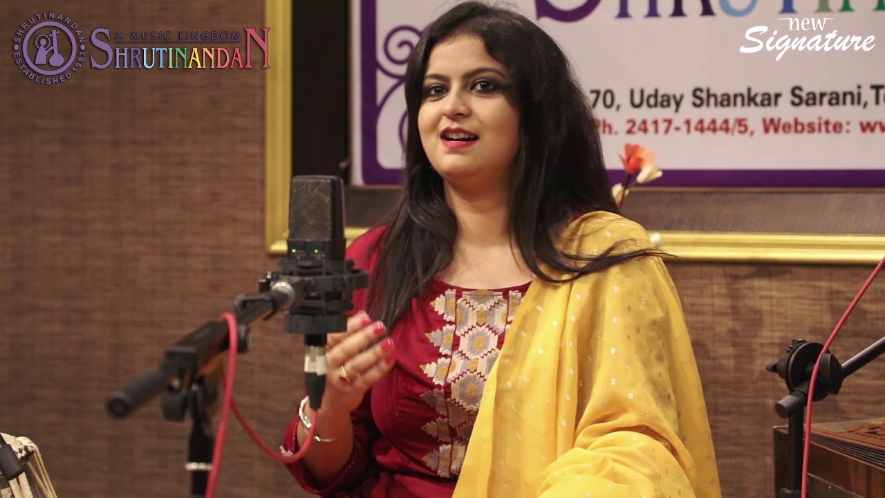 Ashmani Kundu | Pakhi Keno - Ajoy Chakrabarty | New Signature | Shrutinandan