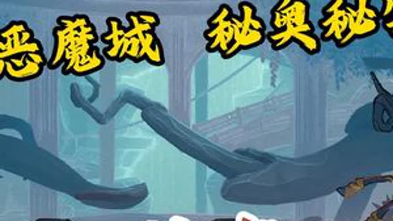 银河恶魔城 秘奥秘宇奥忆 首领战纳布 #银河恶魔城游戏 #秘奥秘宇奥忆 #游戏推荐 #恶魔城