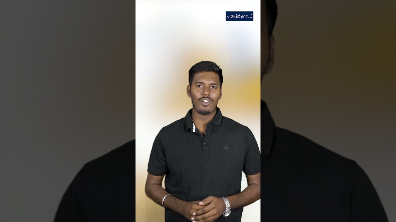 HDFC Children's Gift Fund