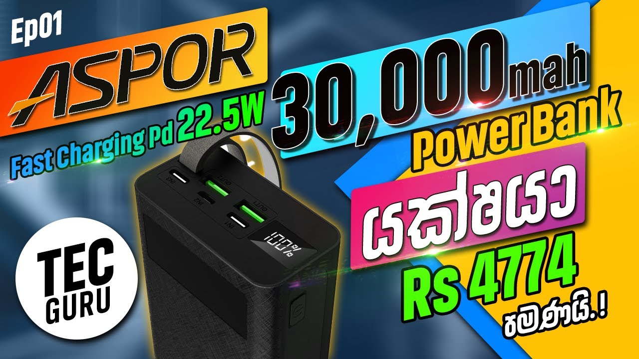 Power Bank ASPOR A306 30,000mah