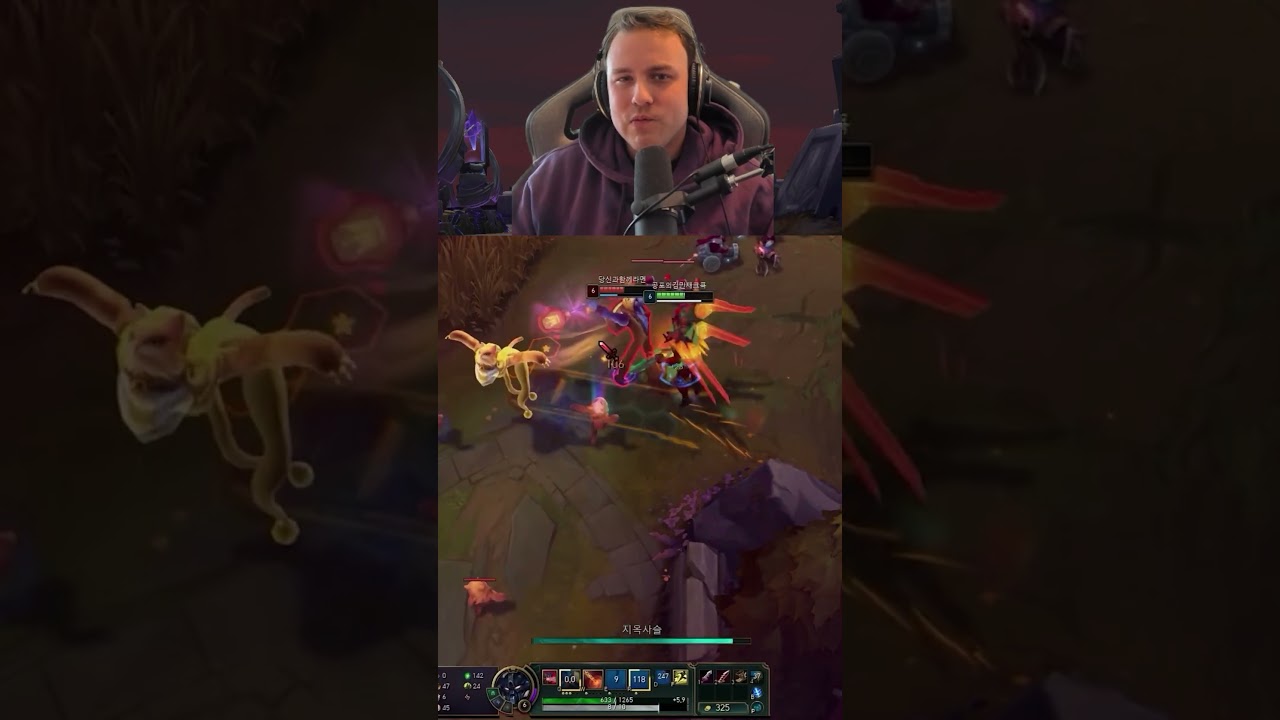 OTP AATROX COREANO NO TIENE SENTIDO!! 🤯