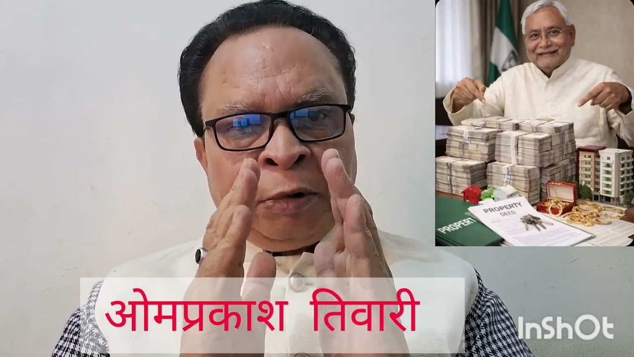 #कुण्डलिया_छंद : दो टकिया की नौकरी