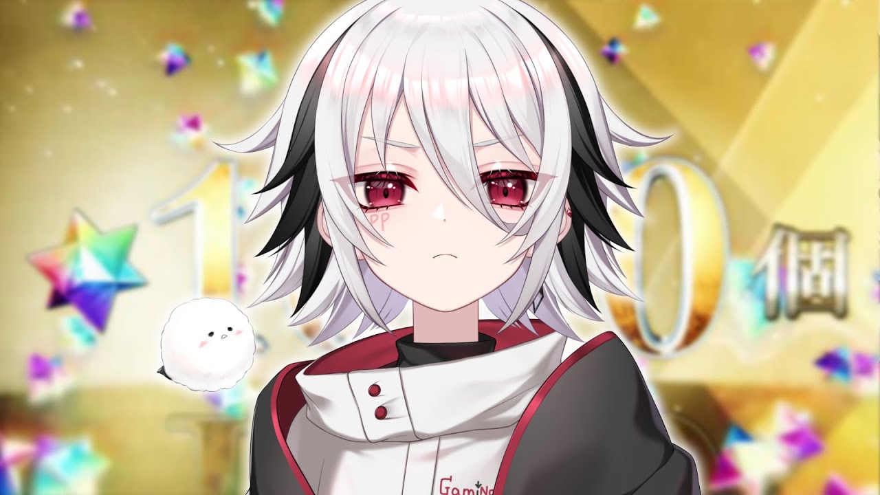 【FGO】冬休みの宿題は少し早めに頑張る人です【fate/GrandOrder】#ぴぴらいぶ