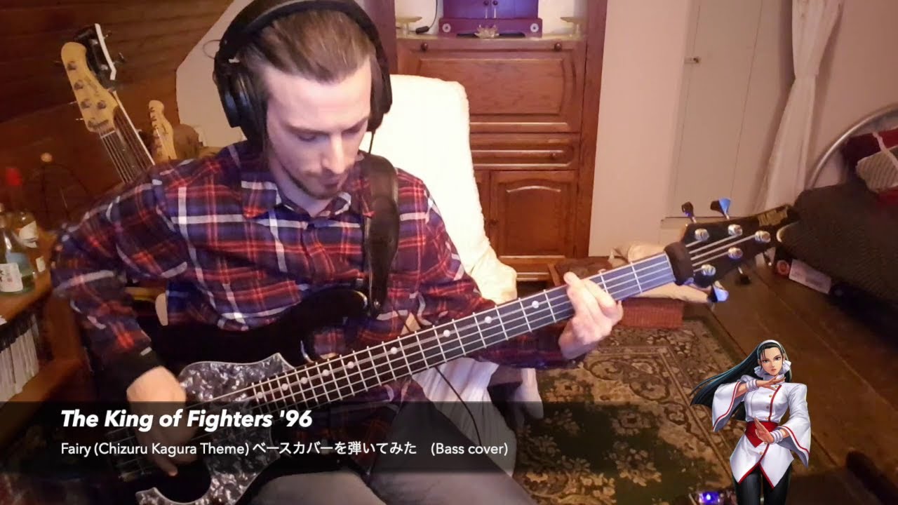 King of Fighters Series Kagura Chizuru Character Theme 'FAIRY' Bass Cover by Fab