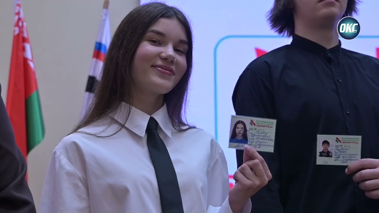 События 17 марта 2026 года / Конституция / Нулевой травматизм / Музей единства / ГАИ / Новости