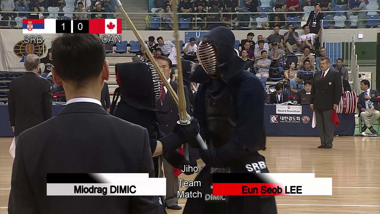 17th World Kendo Championships Men's TEAM MATCH 6ch Serbia vs Canada