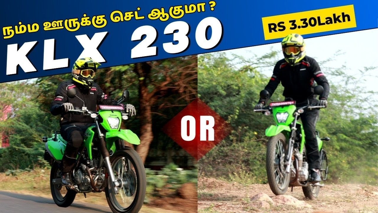 நம்ம ஊருக்கு  செட் ஆகுமா?👎👍🤔 KLX 230 Tamil Review | Motographic