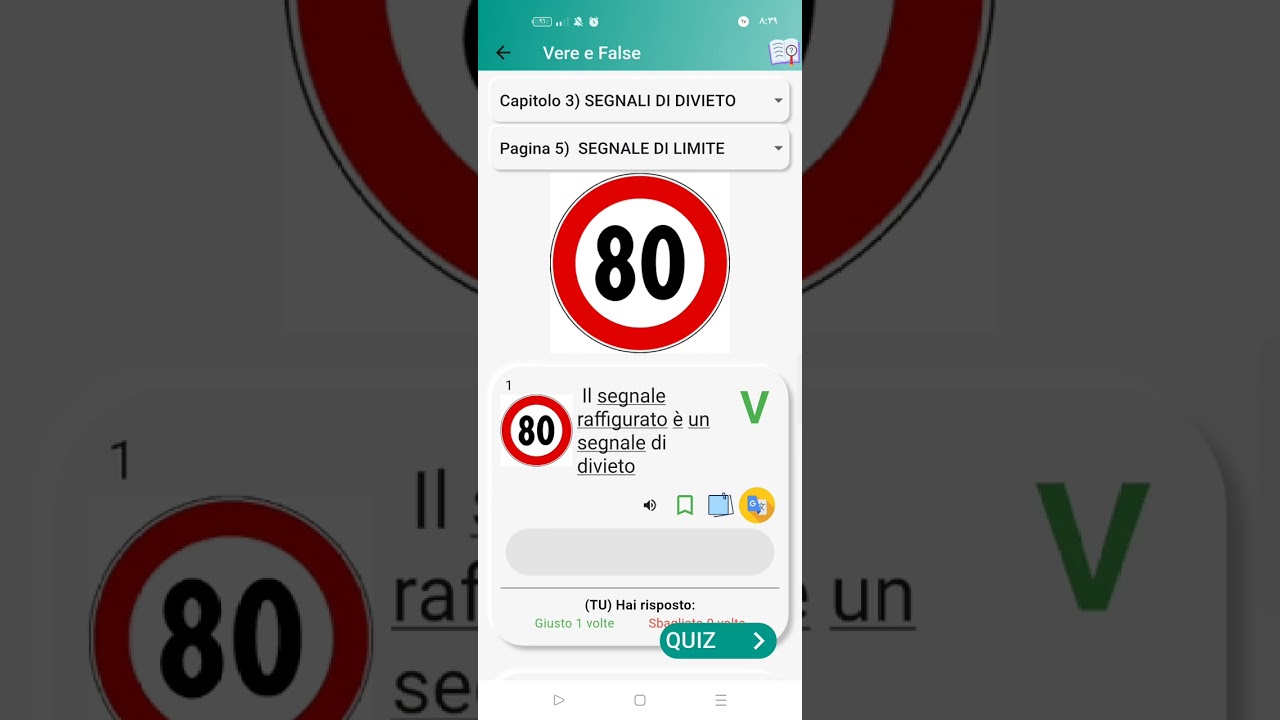 il limite massimo di velocità