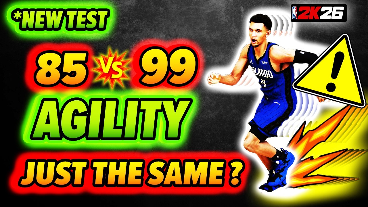 НОВЫЙ ТЕСТ: 85 и 99 ловкости — это ОДИНАКОВО? :NBA 2K26 СЕЗОН 4
