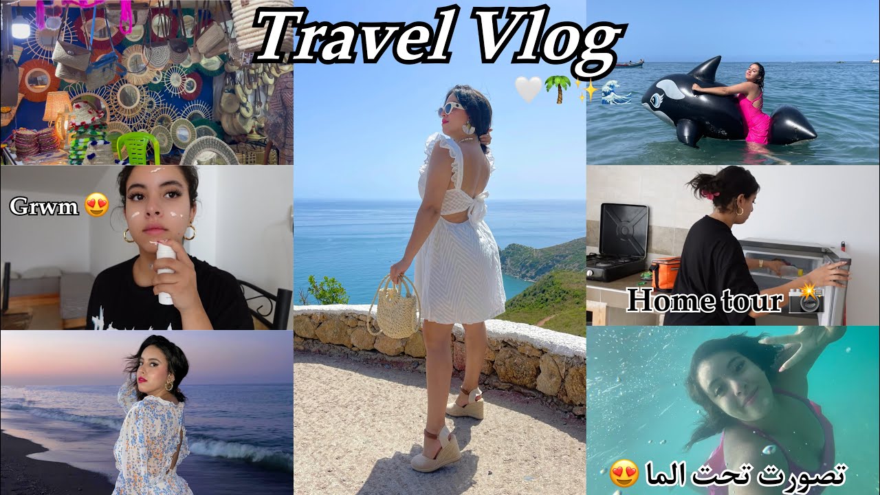 Travel Vlog يلا نسافروا 🌊 Home tour , تصورت تحت الما 😍 Oued laou 📍
