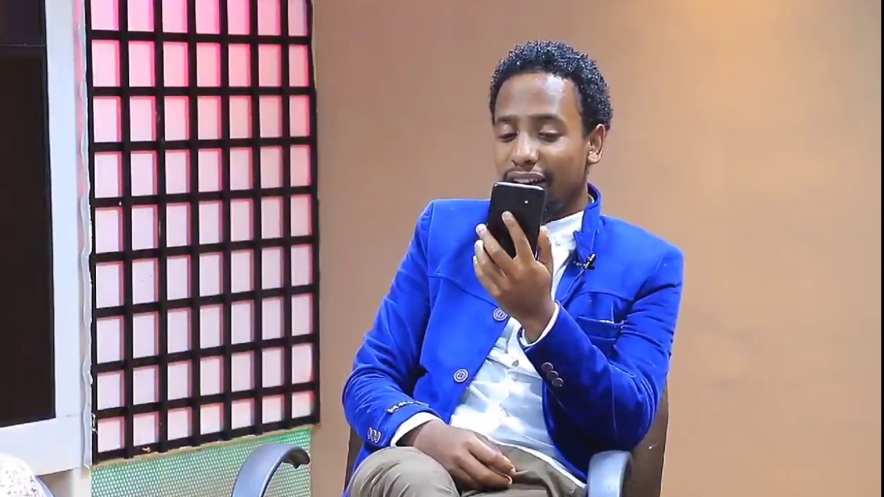 የሸህ መሀመድ አወል ሀምዛን #ያለይል የሚለዉን መንዙማ በማረ ድምጹ ሲያንጓራጉረዉ💚💚💚
