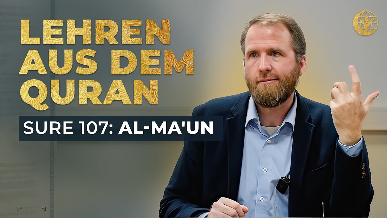 Warum Allah dein Gebet vielleicht NICHT annimmt | Lehre aus Sura Al Maun - KOMPLETT