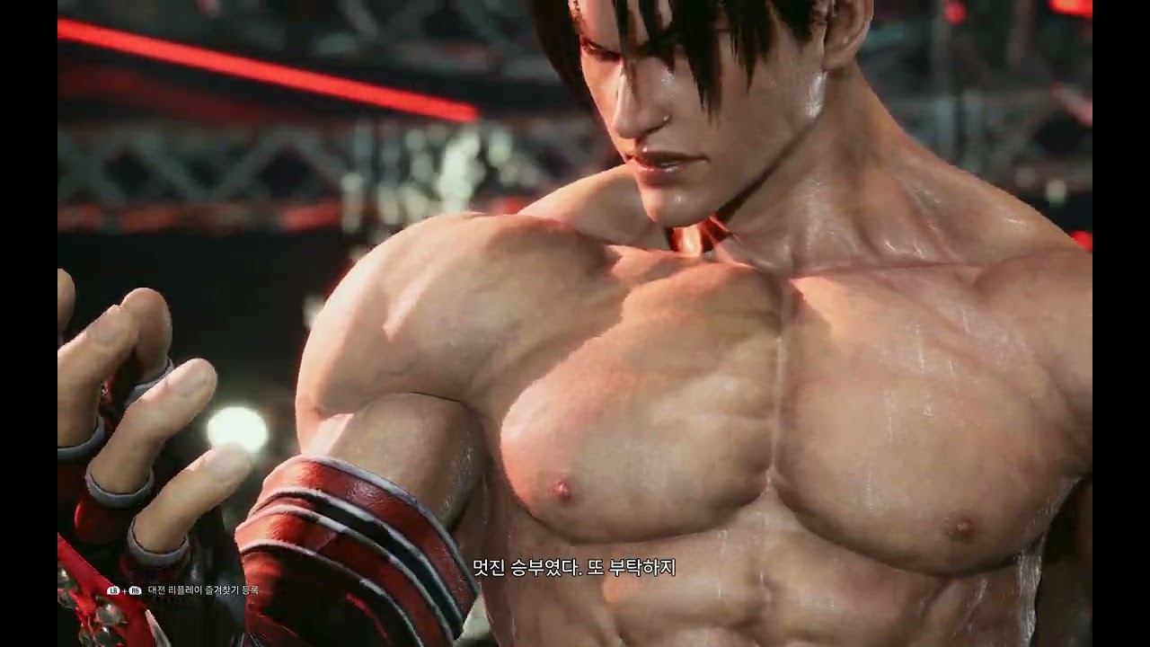 Tekken 8 철권 8 2026-01-17 놈진 VS 리디아 #철권8