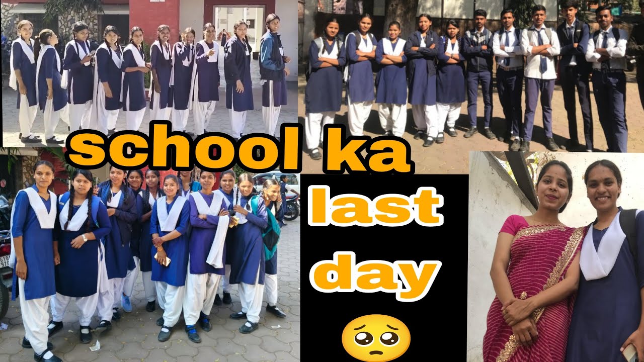 12th class,👫 school ka last day 🥺🫂||#trending #vlog #viral #schoollife #school #schoolmemes 