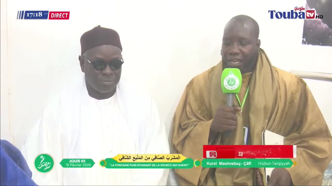 🚨LIVE🚨MULTIPLEX NDOGOU AK MASHRABUC CAFI CHAFI - FULK DIOURBEL - MASSALIKOUL JINAAN