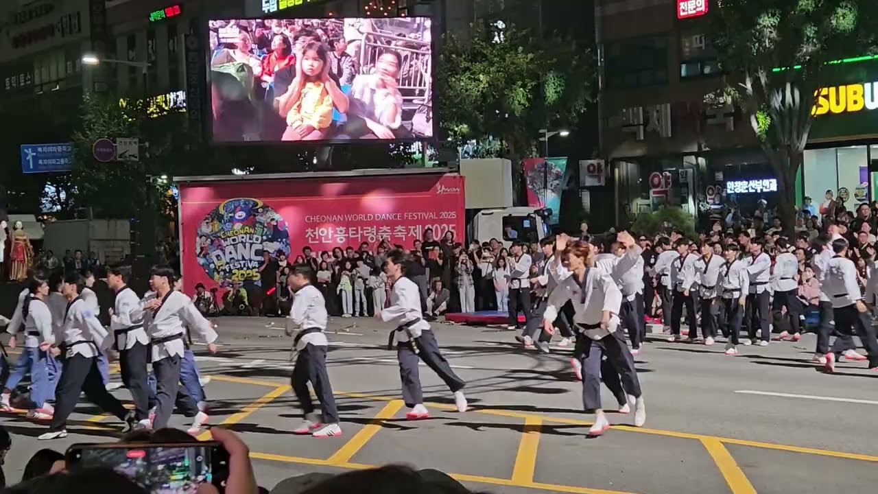 2025 흥타령 춤축제 거리 퍼레이드