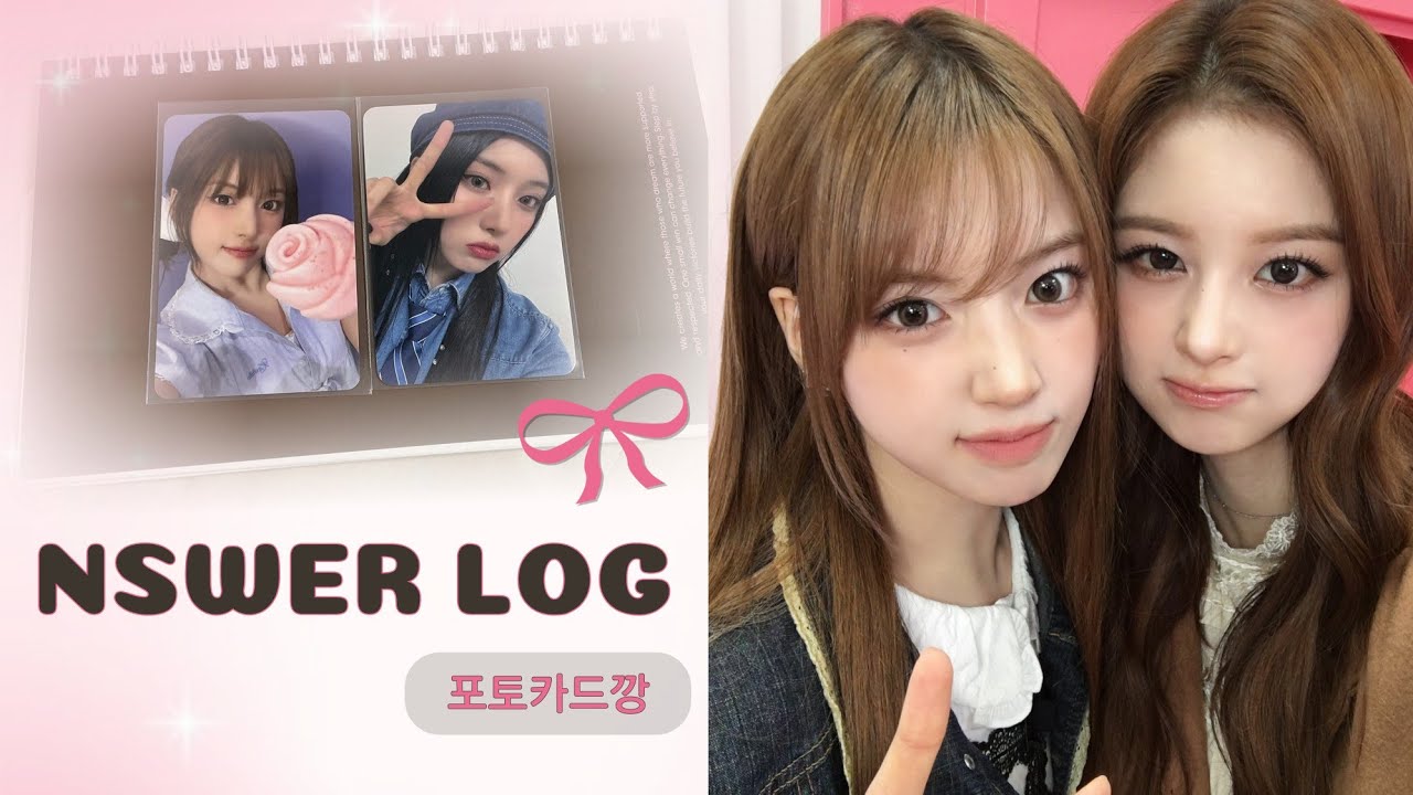 거지도 포카 살 수 있습니다 | 엔써로그