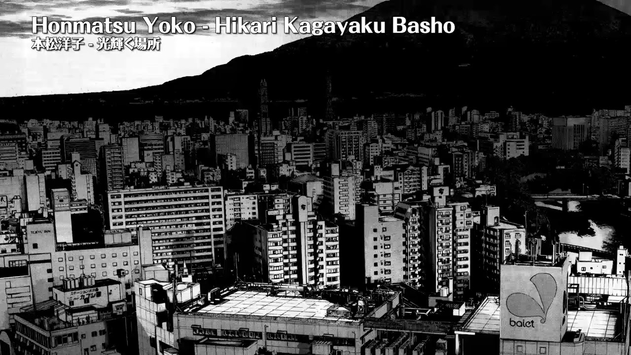 Japanese Chamber/Twee Folk Mix