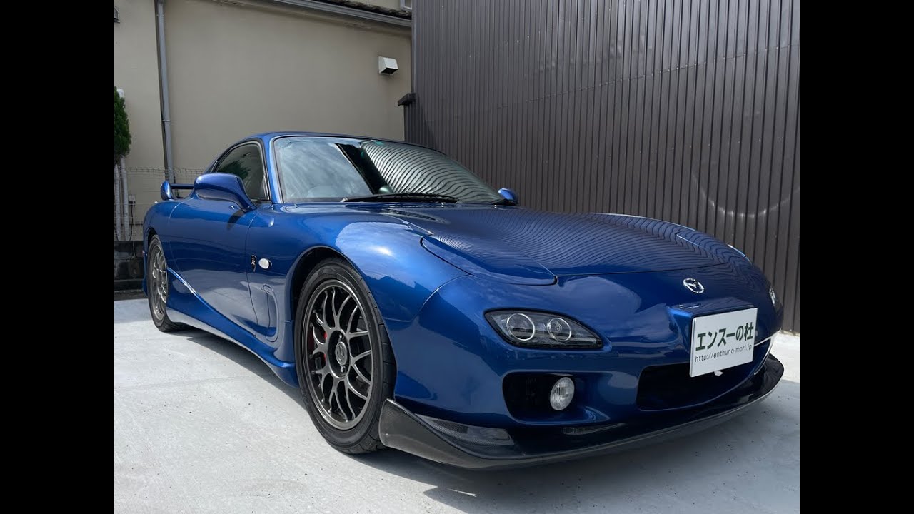 MAZDA RX-7 TypeR Bathurst(FD3S) '2002