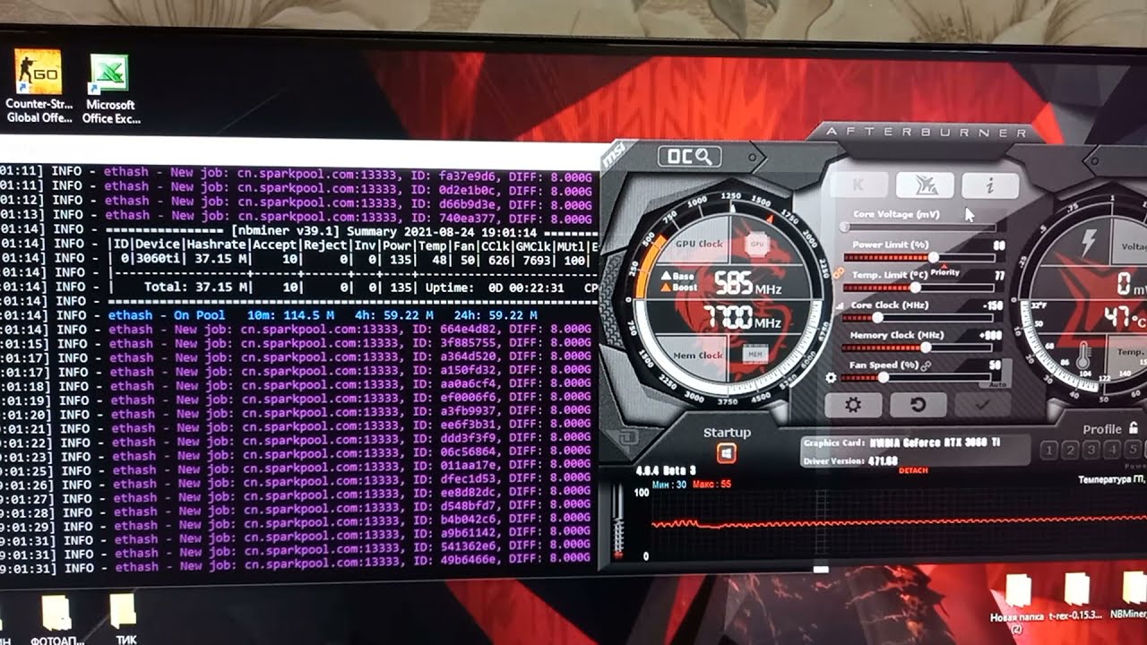 3060 Ti LHR NBMiner v39.1 ETH