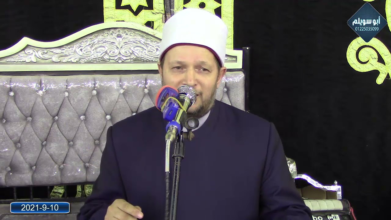 كلمة فضيلة الدكتور الشحات العزازي عزاء الحاج محمود العربي صاحب شركات توشيبا العربي