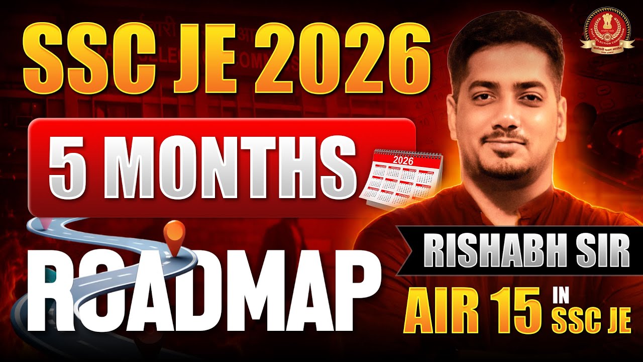 SSC JE 2026 PRELIMS | 5 Months RoadMap | Beginners Strategy | SSC JE 2026 Strategy #rishabhsir