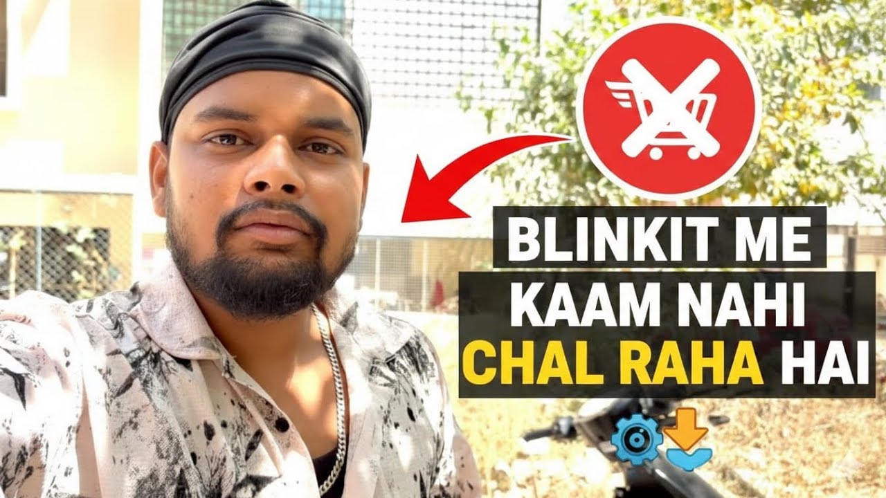 Blinkit me kam nahi chal raha hai ab ye Dekho 😔