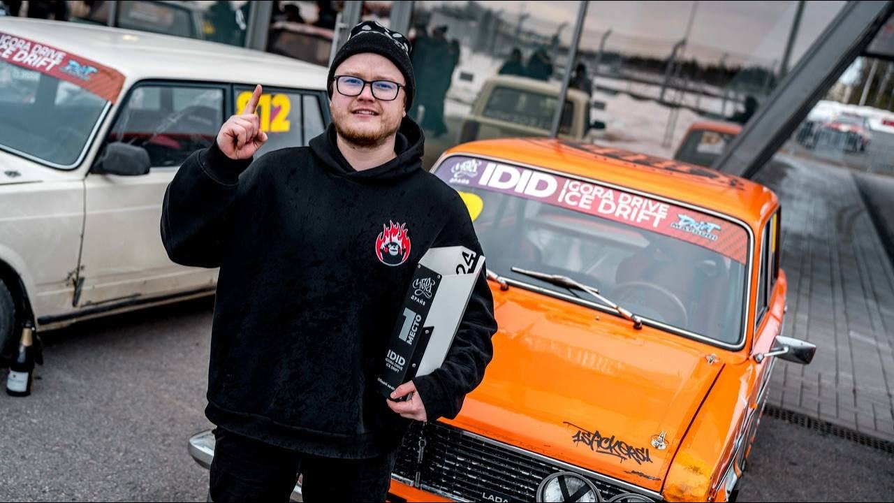 Случайно стал зимним чемпионом на Игора Драйв.