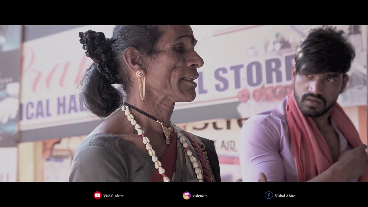 Layi Vi Na Gayi | Emotional Story | Vishal Ahire & Purvisha Patel