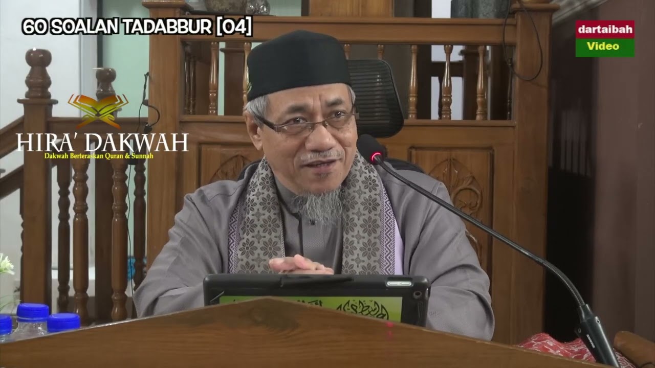 AAM; 60 Soalan Tadabbur [04]: 5 faedah Tadabbur, Ayat Nabi S.a.w Menangis Mendengar & Membacanya
