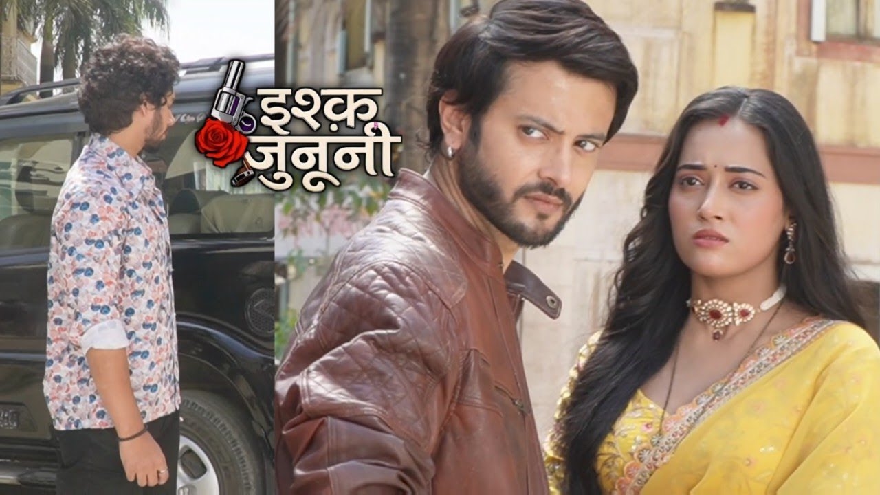 ishq junooni :- Guru mangne wala hai Maafi ? #todaysepisode 