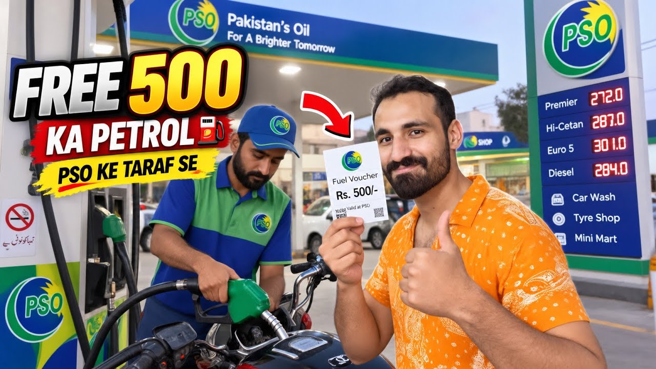 GOURMET Ki Taraf Se FREE 500 Ka Petrol 😱 | PSO Petrol Pump Par Kya Hua?