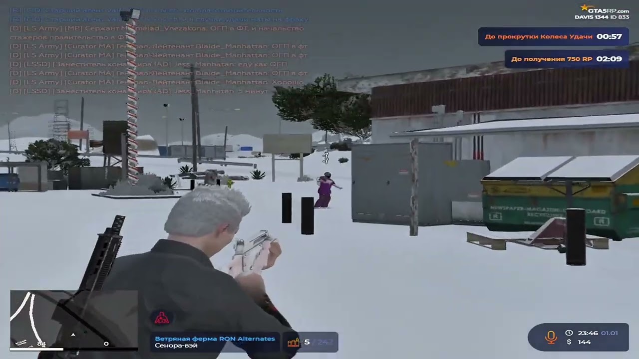 играю на сломанной мышке redragon за 1000руб но все равно силен на #gta5rp