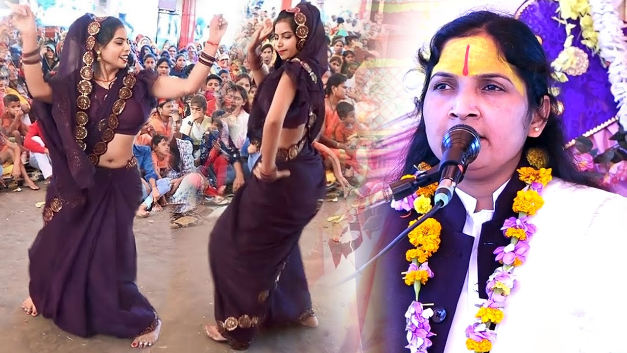Usha Shastri के इस गाने पर हुआ पागल कर देने वाला डांस // Bhagwat Geeta // New Bhajan Dance 2026