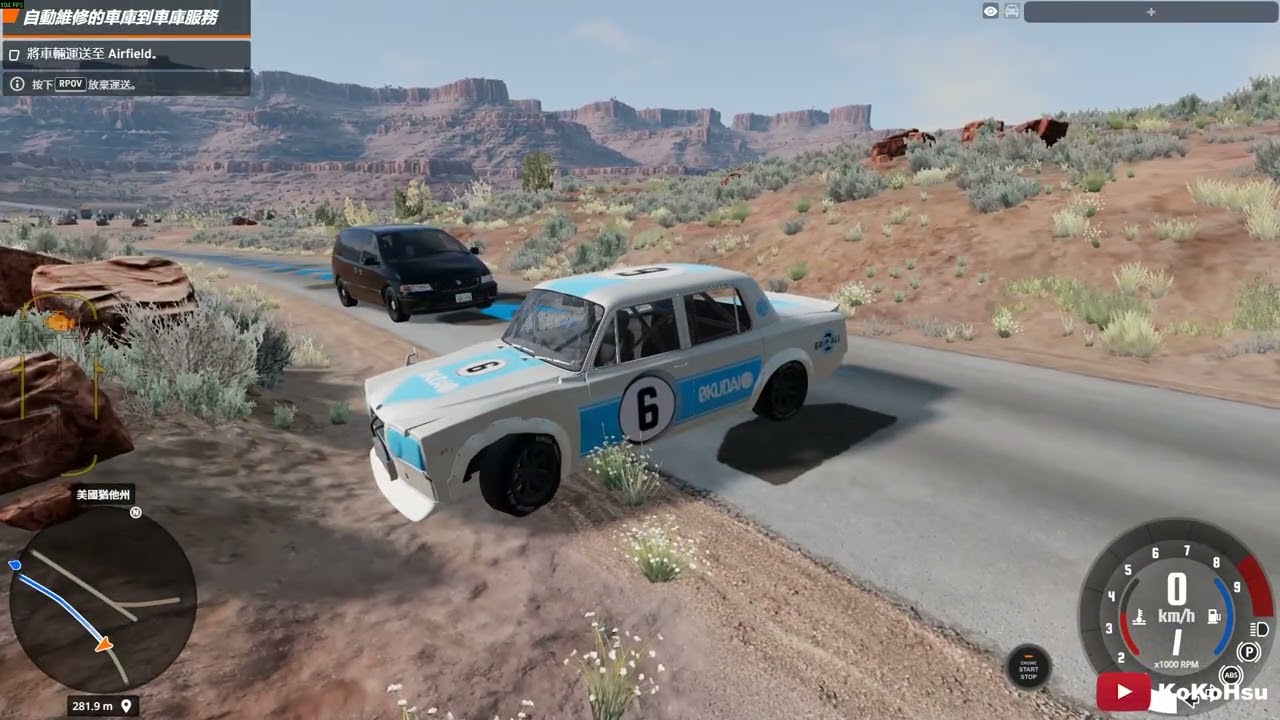 【KoKoHsu】跑跑美國大峽谷 | BeamNG. Drive