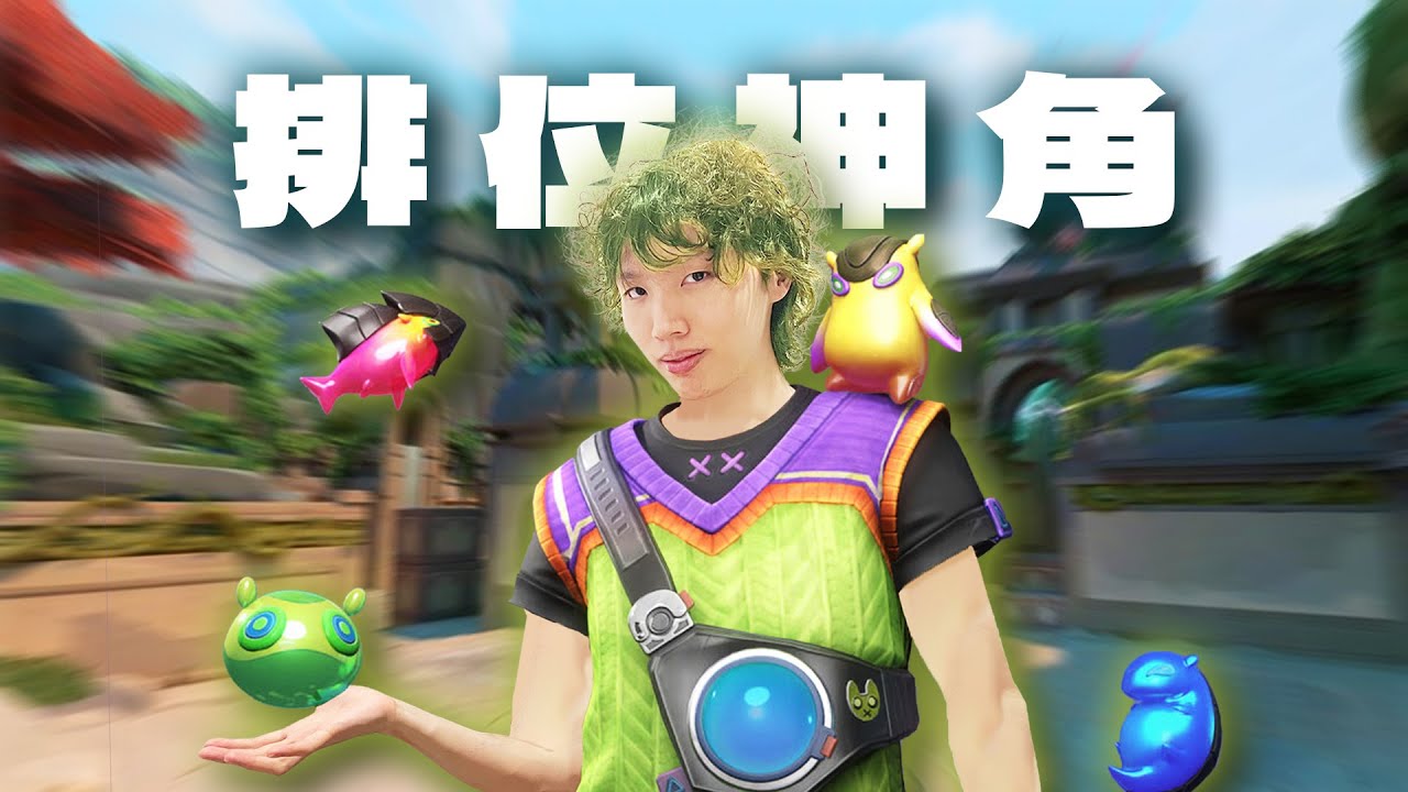 9@yko
