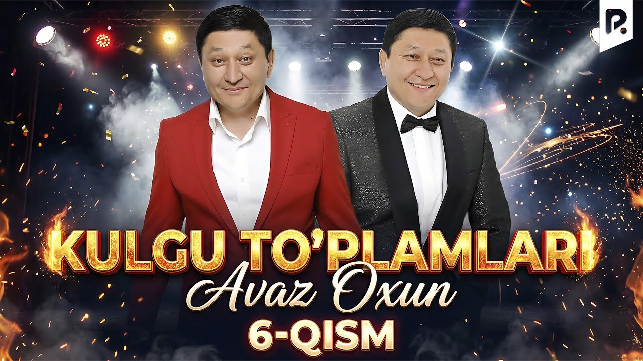 Avaz Oxun - Kulgu to'plamlari (6-qism)