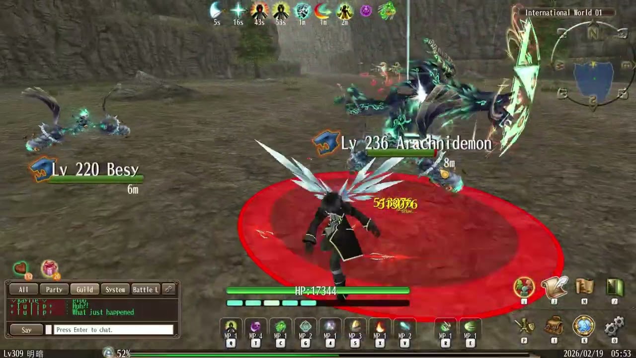 Toram Online - Ultimate Diff - Arachnidemon - SOLO DS