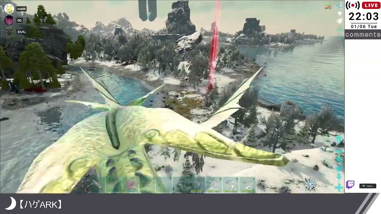 【ハゲARK】クリスタルアイルズの女王