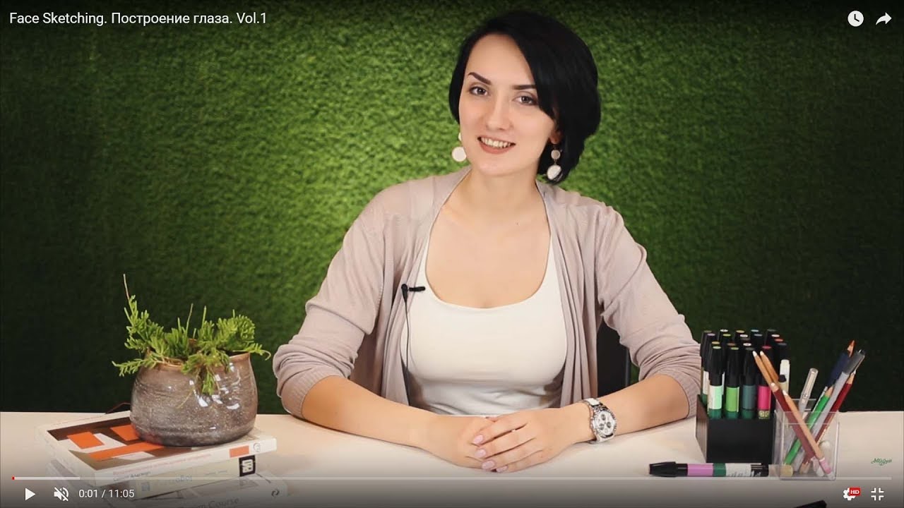 Face Sketching. Построение глаза. Vol.1