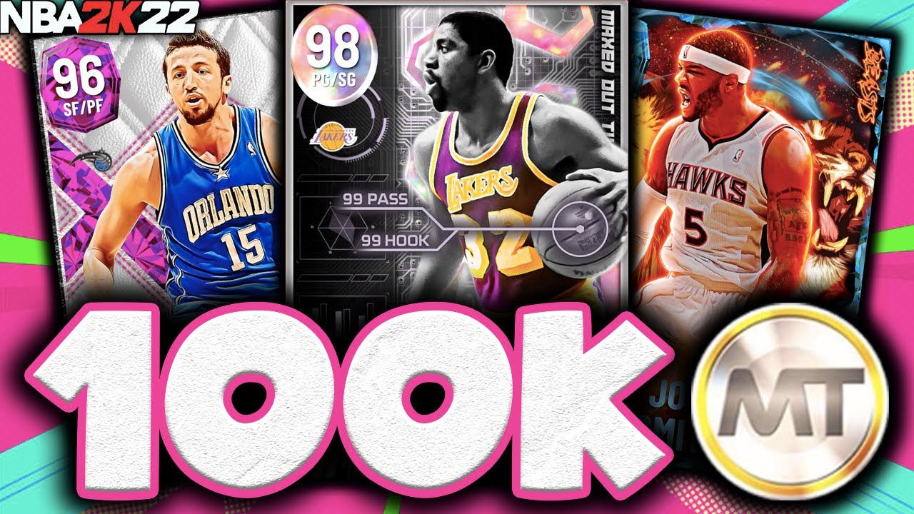 100K MT SQUAD BUILDER! THE BEST BUDGET LINEUP IN NBA 2K22 MyTEAM!