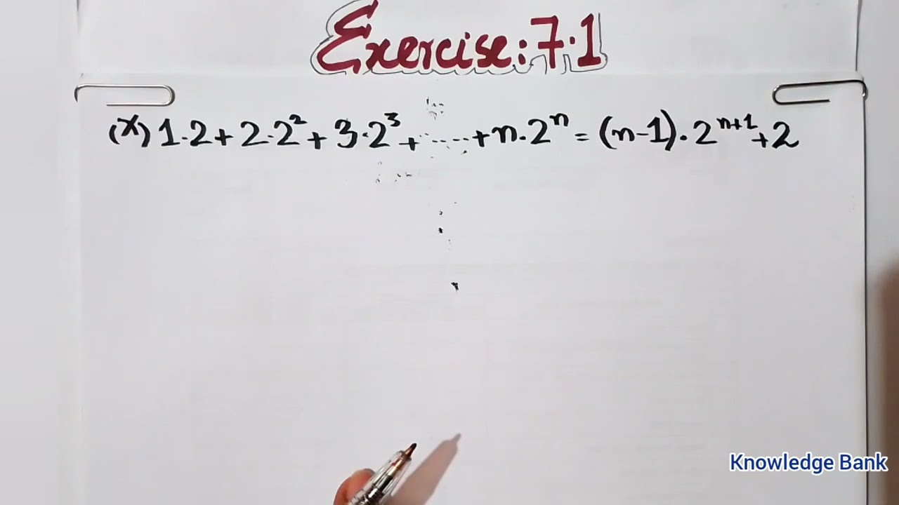 Exercise 7.1 Class 11 Q1 (IX,X) Mathematical Induction Unit7 | Ex 7.1 class 11 Maths Sindh Board
