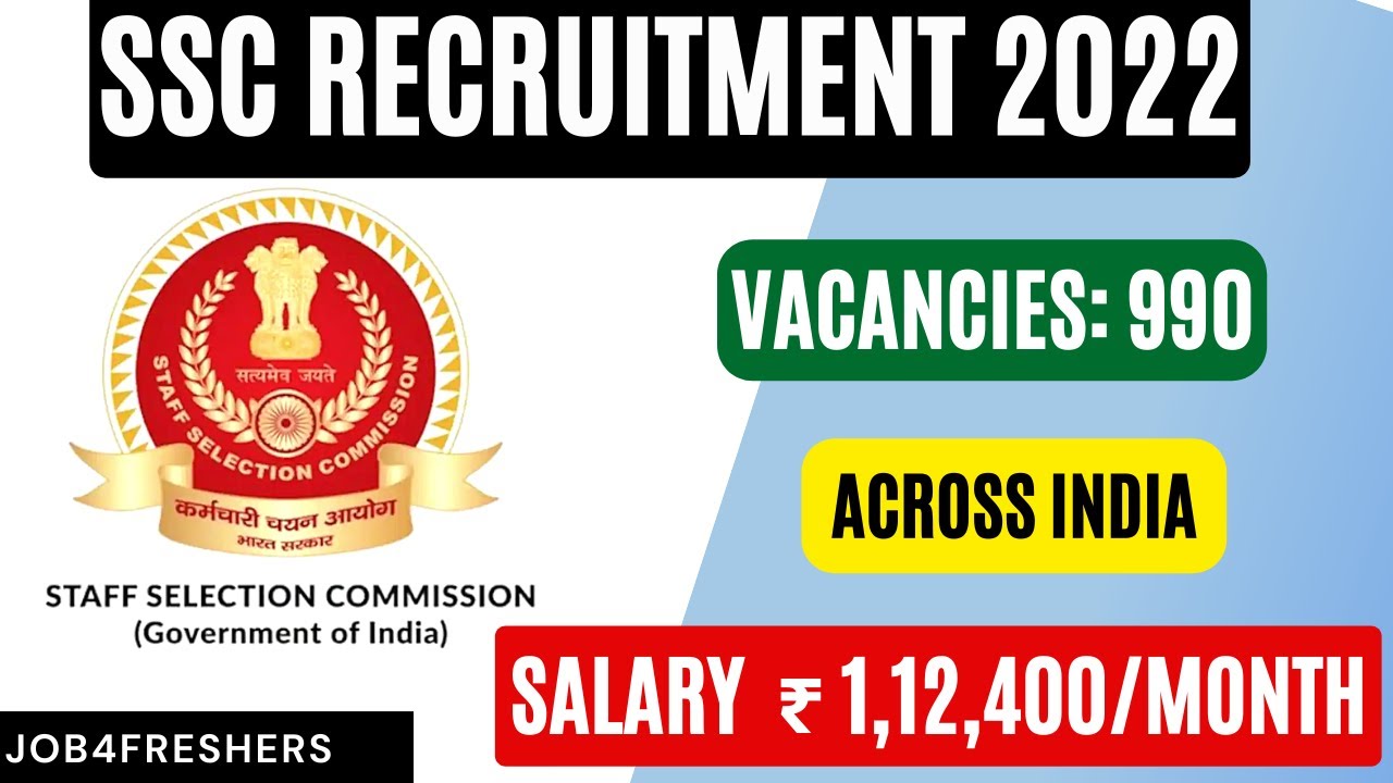 Набор научных сотрудников SSC 2022 | Подать заявку | Job4freshers