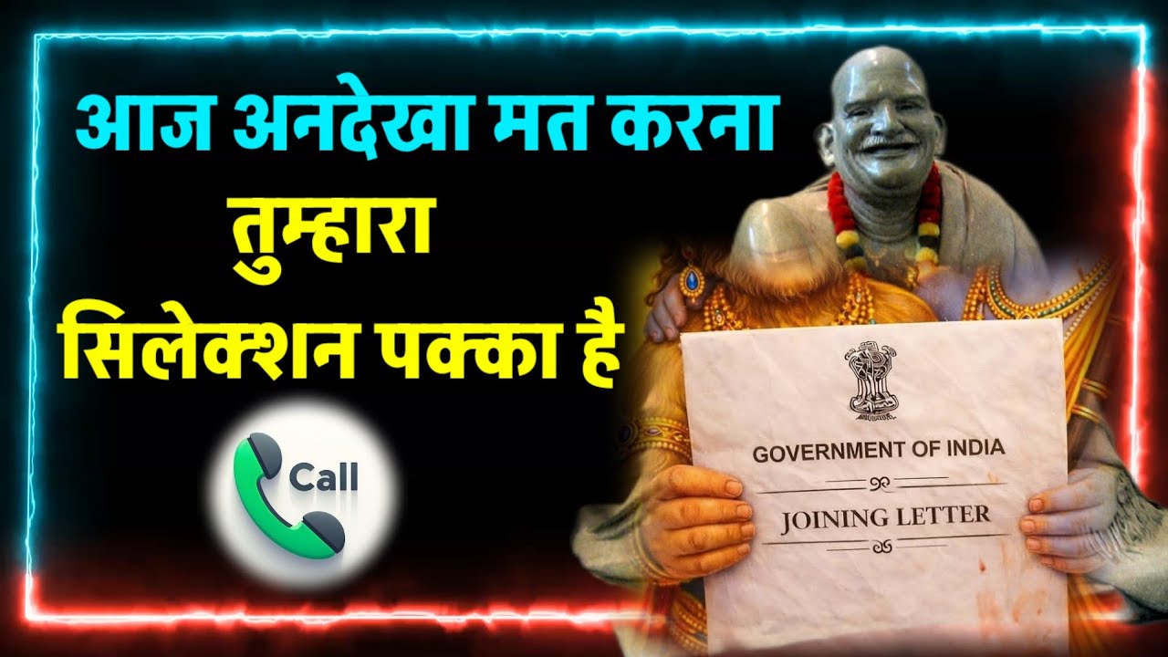 Don't Ignore this | Neem karoli baba | Ojas Mantra |