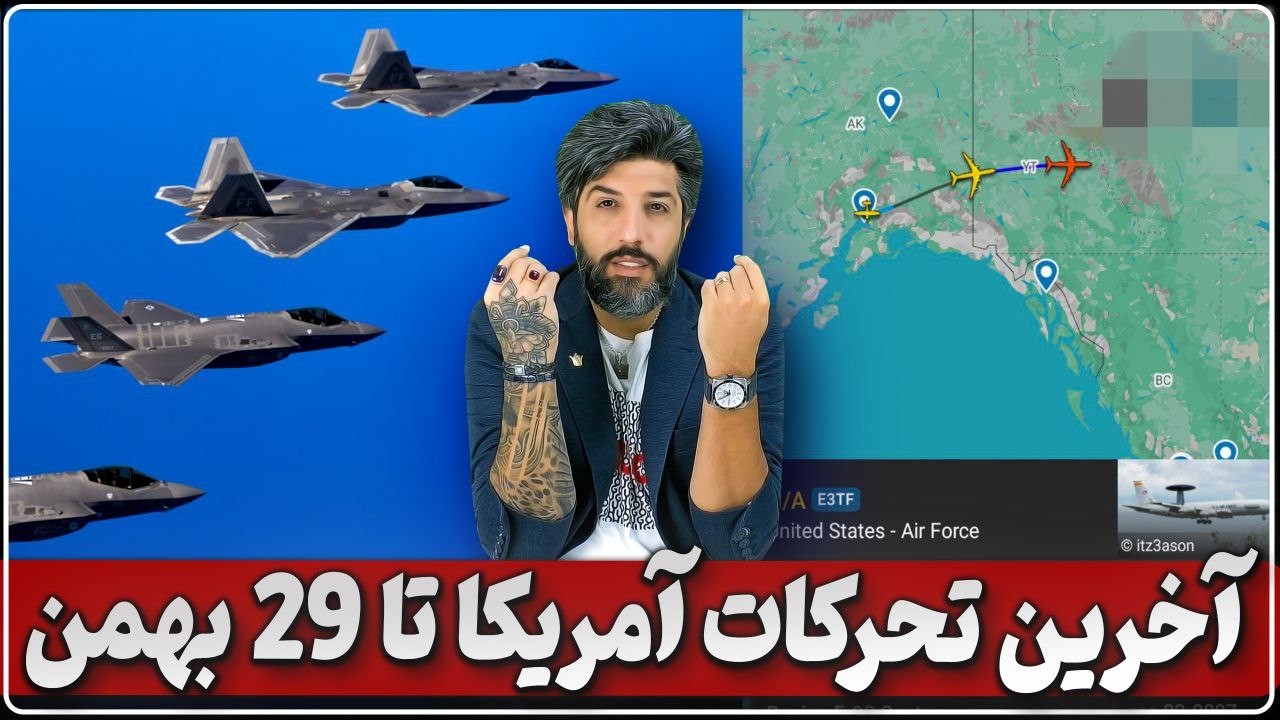 آخرین تحرکات آمریکا برای حمله به جمهوری اسلامی تا چهارشنبه 29 بهمن_جرالد فورد وارد مدیترانه شد