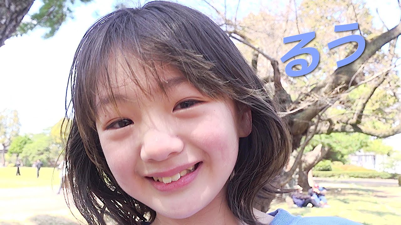 【 るう 推しカメラ 】卒業したけど今日まで小学6年生、明日から中学1年生です。 in 仙台 2024.3.31
