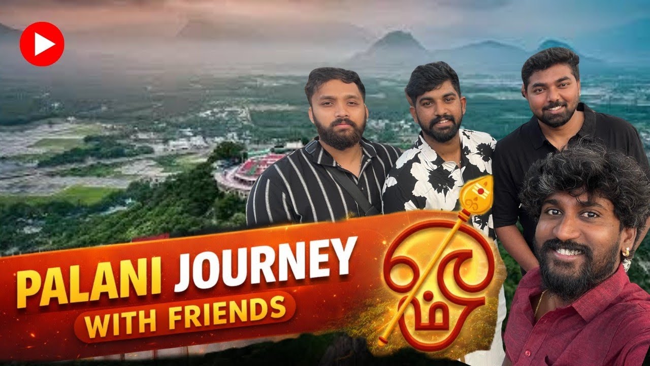 Palani Murugan Swamy Temple Journey with Friends 🚗 | Kannada Travel Vlog | Palani Trip