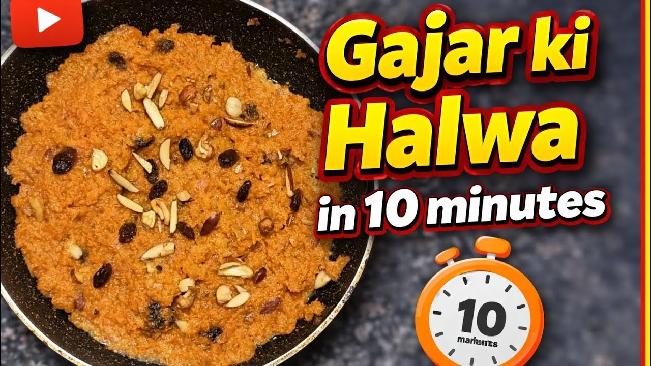 Gajar ka Halwa in just 10 minutes || Easy Recipe by Sanchita 